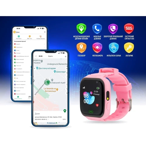 Смарт-часы GARMIX PointPRO-100 Pink: Время работы 2 дня