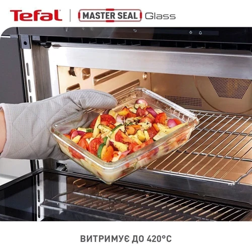 Ємність для зберігання Tefal Master Seal набір контейнерів 3 шт., скло (N1051718)