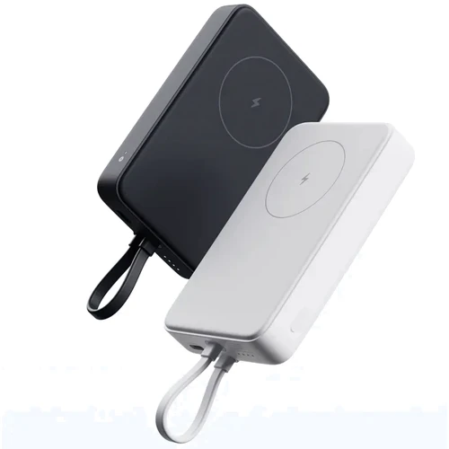 Внешний аккумулятор Xiaomi Power Bank 10000mAh Magnetic Integrated Cable 33W White (BHR9822GL)