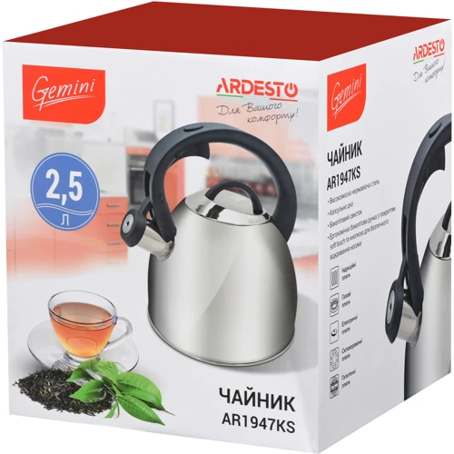Чайник Ardesto Gemini 2.5 л (AR1947KS): Область применения Для индукционных плит