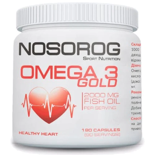 Nosorog Omega 3 Gold Омега 3 180 капсул