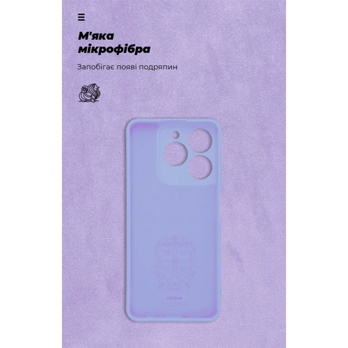 Чехол для телефонов ArmorStandart ICON Case Camera cover Lavender for Realme C61 4G (ARM80558)