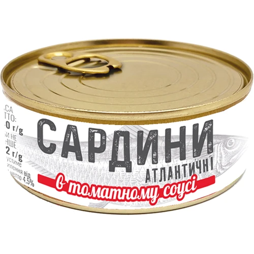Сардины BANGA атлантические в томатном соусе 240 г (4751017405598)