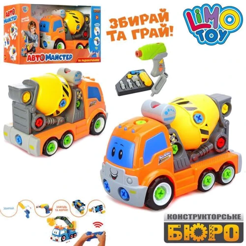 Машина-конструктор LimoToy 22931 на радиоуправлении: Производитель Limo toy