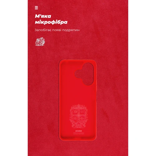 Чехол для телефонов ArmorStandart ICON Case Red for Xiaomi Redmi 13 4G / Poco M6 4G (ARM78264) фото 6