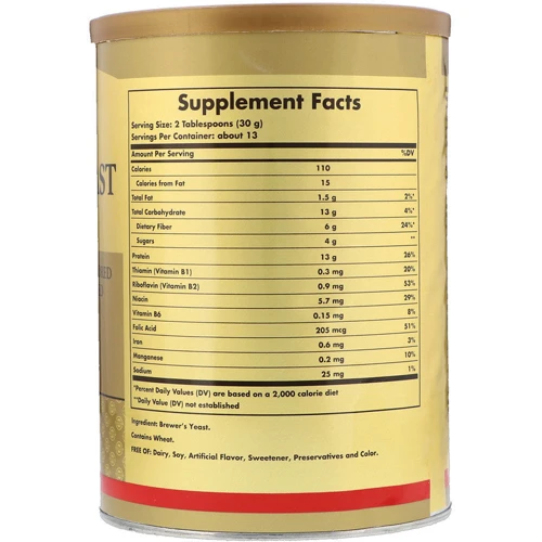 Solgar Brewer's Yeast Powder Солгар Пивні дріжджі 14 oz (400 g)