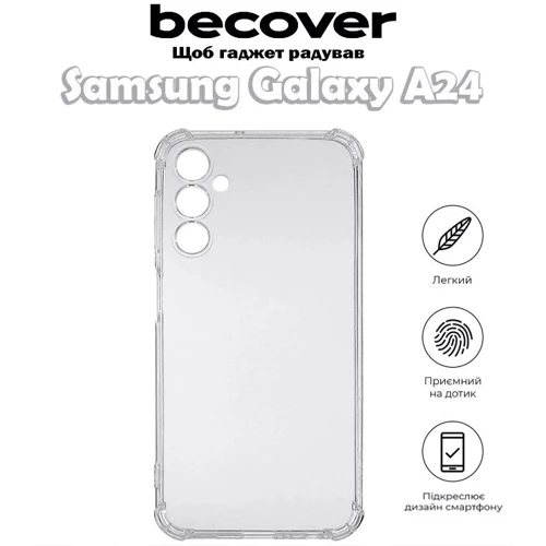 Чехол для телефонов BeCover TPU Case Anti-Shock Clear for Samsung A245 Galaxy A24 4G (709328): Материал полиуретан