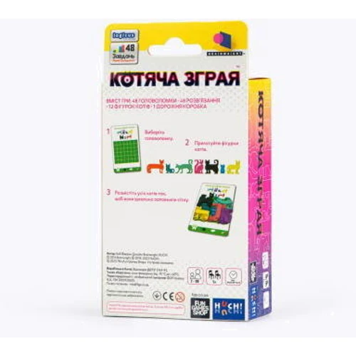 Настільна гра Fun Games Shop Котяча зграя (укр.): Виробник Fun Games Shop