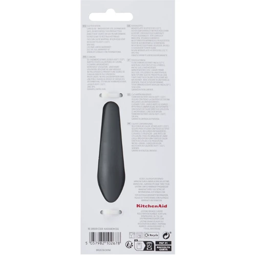 Ложка для сервірування з прорізами KitchenAid Coreline 33.8 см сірий (KAS004OHCGG)