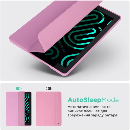 Аксесуар для iPad ArmorStandart Smart Case Fold Pen Pink for iPad Air 11 (2024 / 2025) (ARM78121) фото 5