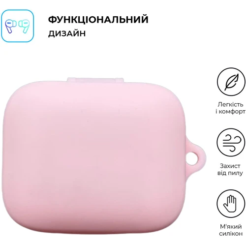 Чехол ArmorStandart Silicone Case Pink (ARM80044) for OPPO Enco X3i: Тип Чехол