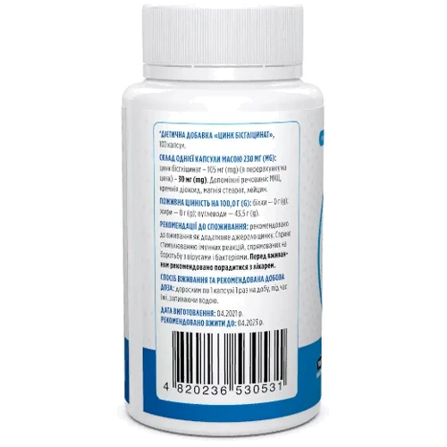 Biotus Zinc Bisglycinate 30 mg Цинк Бисглицинат 100 капсул: Тип Цинк