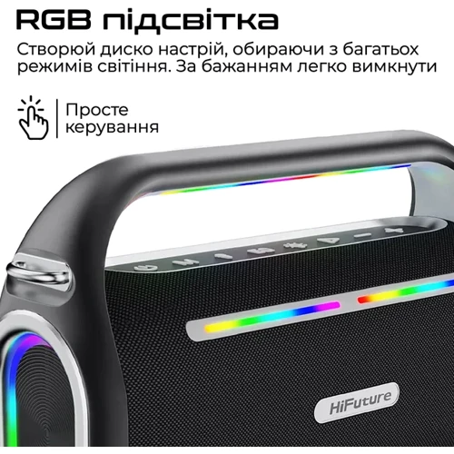 Акустика HiFuture Musicbox 100 Black (musicbox100.black): Подключение Bluetooth / 1 x jack 3.5 мм / USB
