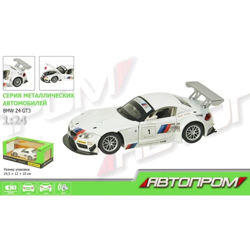Машинка металл 68260A АВТОПРОМ, 1:24 BMW Z4 GT3