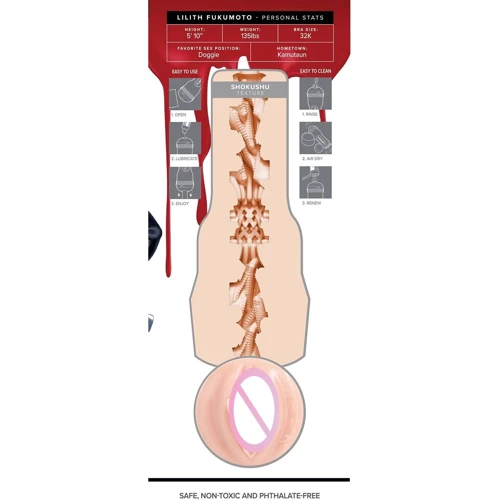 Мастурбатор Fleshlight Fantasy Fukumoto Shokushu
