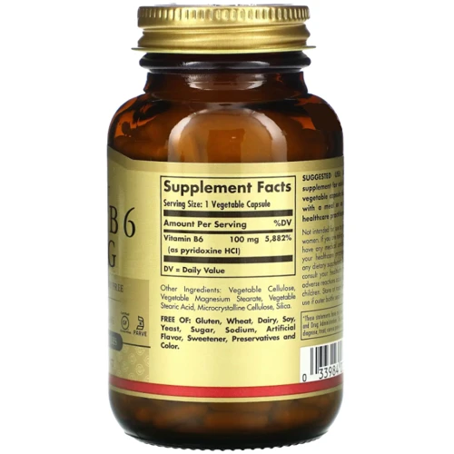 Solgar Vitamin B6 Витамин B6 100 мг 250 капсул: Тип Витамин B
