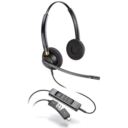 Наушники Poly Encore Pro 525-M USB Stereo (783R2AA)