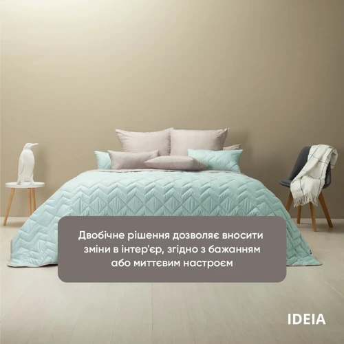 Покрывало IDEIA IZZI 220х240 мята/светло-серый (8-34586) фото 9