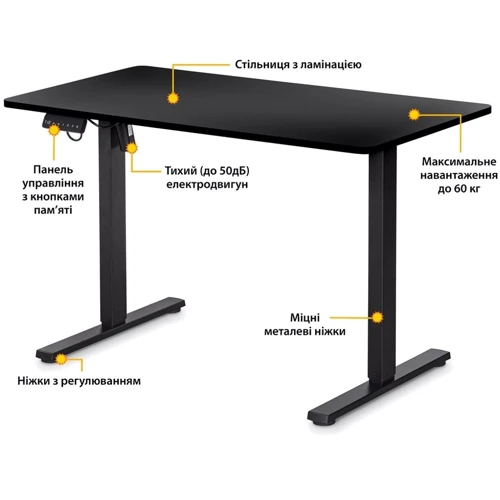 Комплект Mealux PowerDesk Lite Black + Leo Air Plus Grey Blue стол и стул (EVO-201 Lite B/B +Y 546 KBGL) фото 1