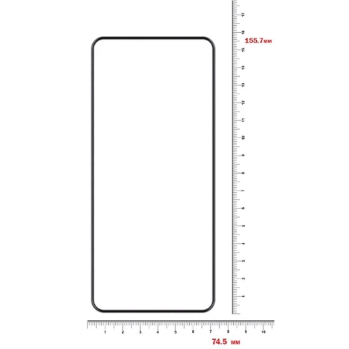 Аксессуар для смартфона BeCover Tempered Glass Black for Samsung G990 Galaxy S21 FE(707244)