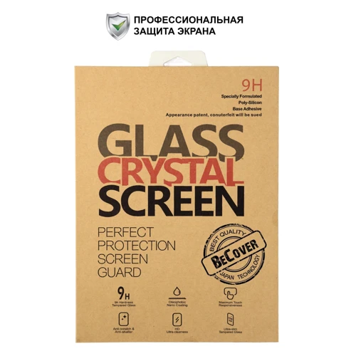 Аксесуар для планшетних ПК BeCover Glass Crystal 9H for Samsung Galaxy Tab S2 8.0 T710: Колір прозорий