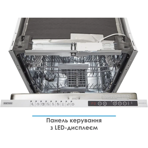 Встраиваемая посудомоечная машина Eleyus  DWB 60039 LDI фото 6