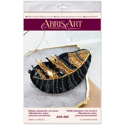 Abrisart ADH-004 Набор для вышивки бисером украшения для волос Прекрасное перо: Производитель Abrisart