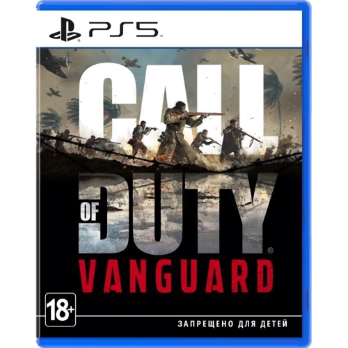 Call of Duty Vanguard  (PS5)