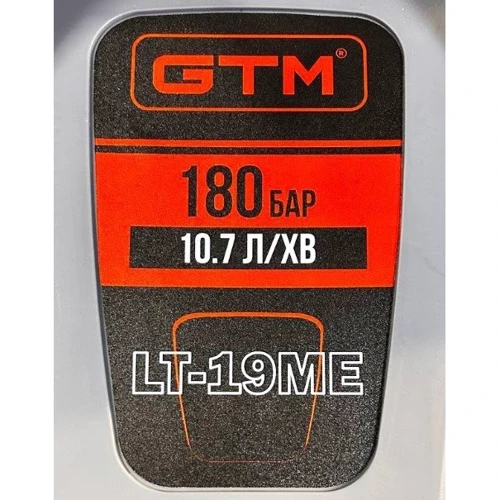 Миття високого тиску GTM LT-19ME фото 4