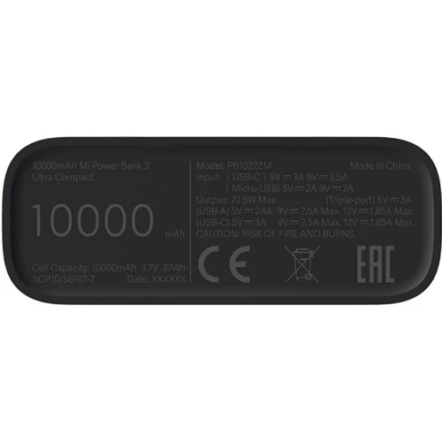 Внешний аккумулятор Xiaomi Power Bank Mi 3 Ultra Compact 10000mAh 22.5W Black (BHR4412GL): Особенности быстрая зарядка