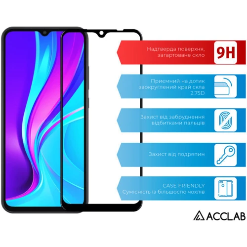Аксесуар для смартфона ACCLAB Tempered Glass Full Glue Black for Xiaomi Redmi 9A / Redmi 9C: Колір чорний