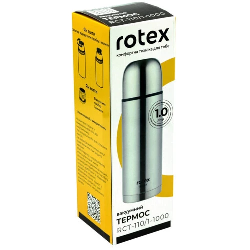Термос Rotex Chrome 1 л (RCT-110 / 1-1000): Тип термос