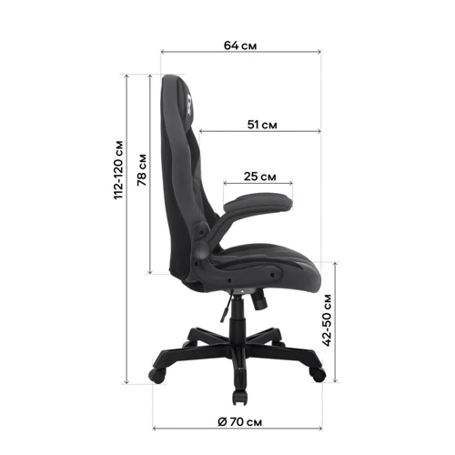 GT Racer X-2656 Black фото 3