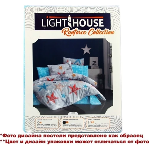 Комплект постельного белья LightHouse ranforce Holiday евро розовый 200*220/2*50*70 (34861_2,0): Материал ранфорс