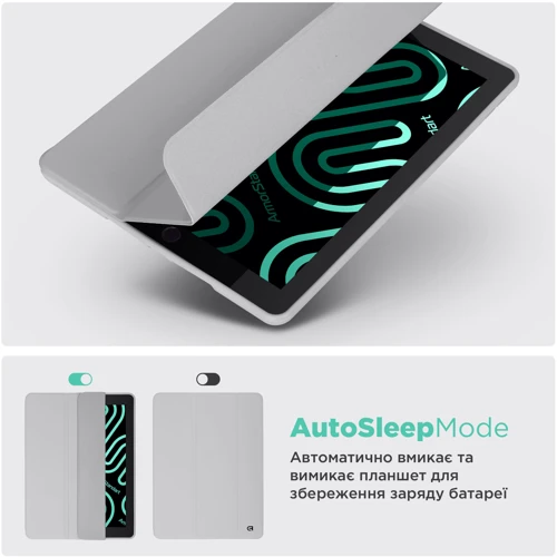 Аксессуар для iPad ArmorStandart Smart Case Fold Pen Light Grey for iPad Air 11 (2024 / 2025) (ARM78123) фото 5