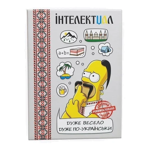 Настольная игра Интеллектуал Интеллектуал фото 6