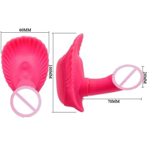 Стимулятор клитора Pretty Love FANCY CLAMSHELL, BI-014368W