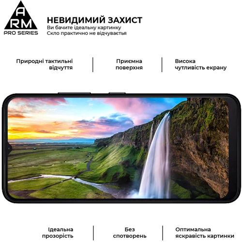 Аксессуар для смартфона ArmorStandart Tempered Glass Pro Black for Nokia C21 (ARM70431): Материал стекло