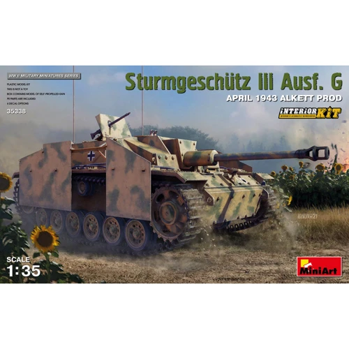 САУ MINIART Sturmgeschutz III Ausf.G (з інтер'єром) завод Alkett квітень 1943