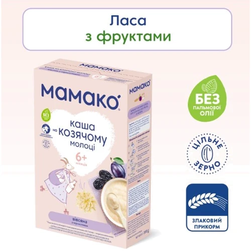 Каша Мамако овсяная с черносливом на козьем молоке 200 г (4670017090033)
