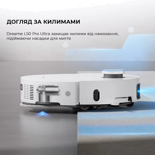 Робот-пилосос Dreame Bot L50 Pro Ultra White (RLL84CE): Виробник Dreame