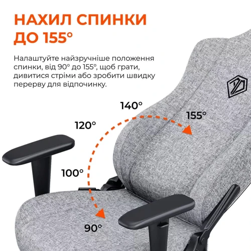 Кресло игровое Anda Seat Novis Gray Fabric Size XL (AD23-XL-01-G-F) фото 7