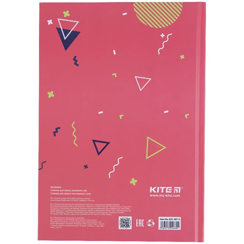 Словарь для записи иностранных слов Kite Corgi K21-407-3, 60 листов: Тип Словарь