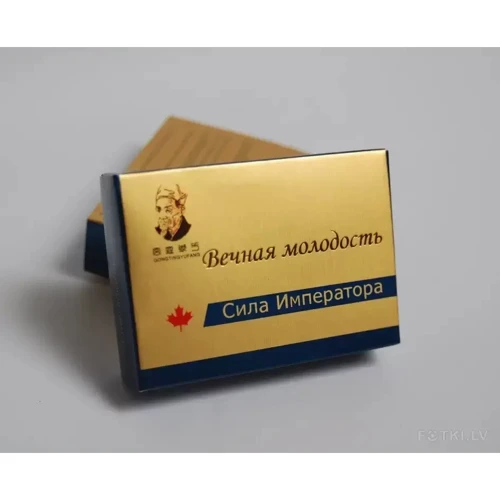 Капсулы для повышения потенции Сила императора