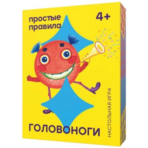 Настольная игра Простые правила Головоноги