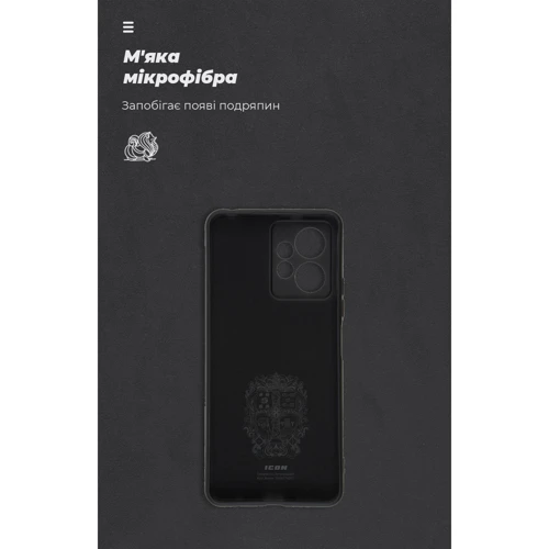Чехол для телефонов ArmorStandart ICON Case Camera cover Black for Xiaomi Redmi Note 12 4G (ARM67700) фото 6