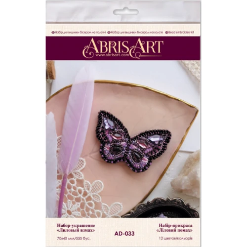 Abrisart AD-033 Набор для вышивки бисером украшения Лиловый взмах: Производитель Abrisart