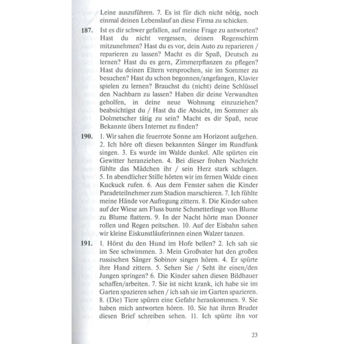 E. Narustrang: Ubungen zur deutschen Grammatik. Die Morphologie. Losungsschlussel: Кількість сторінок 96