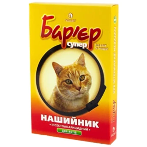 Ошейник от блох и клещей для котов Бар'єр черный 35 см (пр-10)