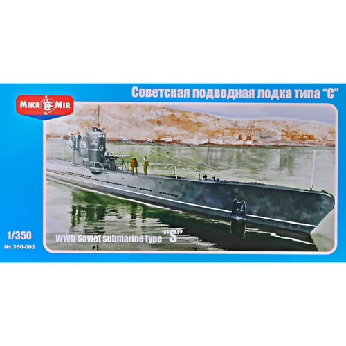 Модель Micro-mir Радянський підводний човен типу "С" (MM350-002)